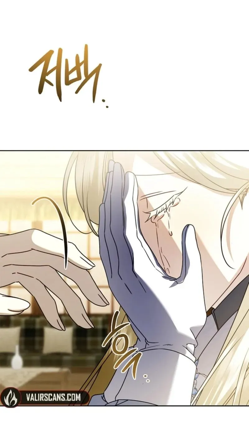 Married at Face Value Chapter 61 page 91 - 
