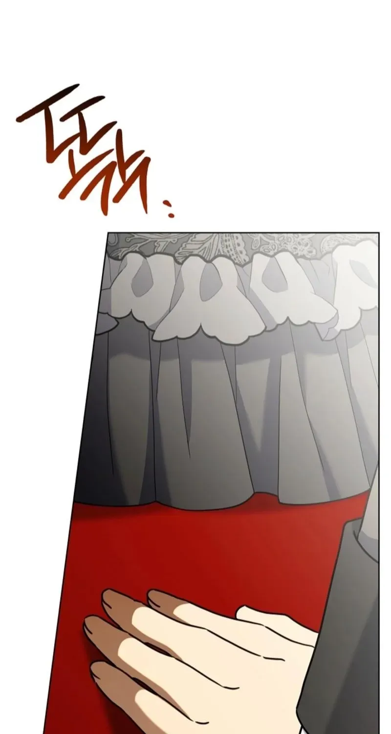Married at Face Value Chapter 62 page 129 - 