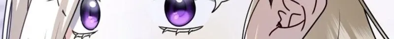 Married at Face Value Chapter 62 page 17 - 