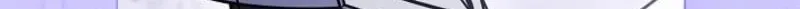 Married at Face Value Chapter 62 page 23 - 