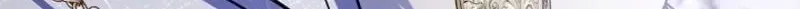 Married at Face Value Chapter 62 page 27 - 