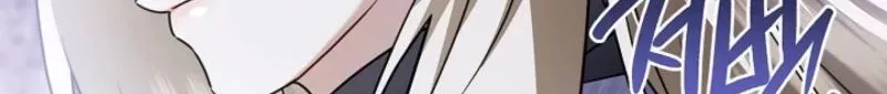 Married at Face Value Chapter 62 page 51 - 
