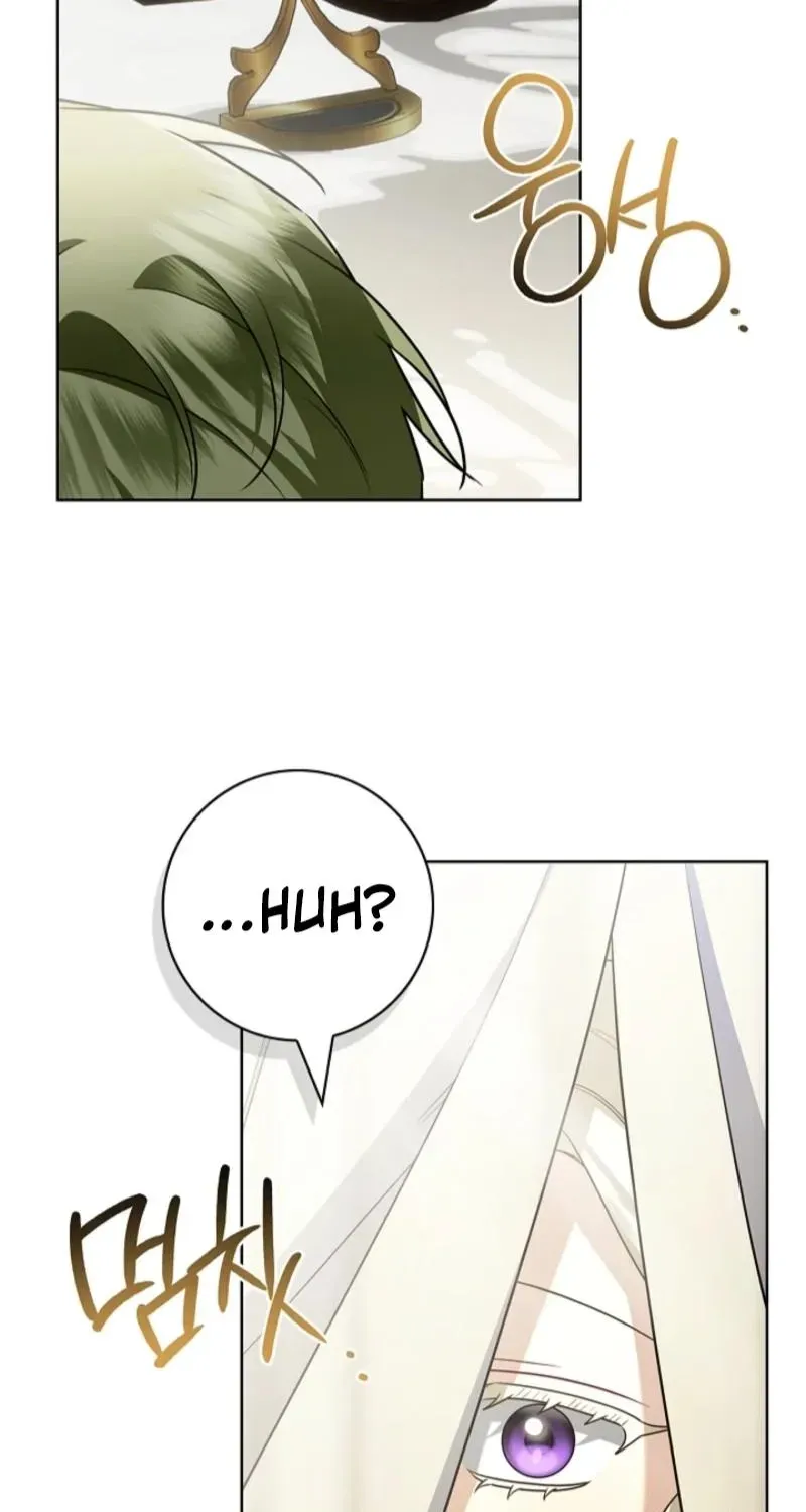 Married at Face Value Chapter 63 page 109 - 