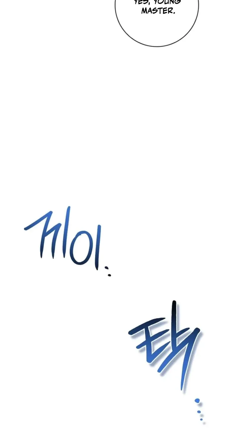 Married at Face Value Chapter 63 page 44 - 
