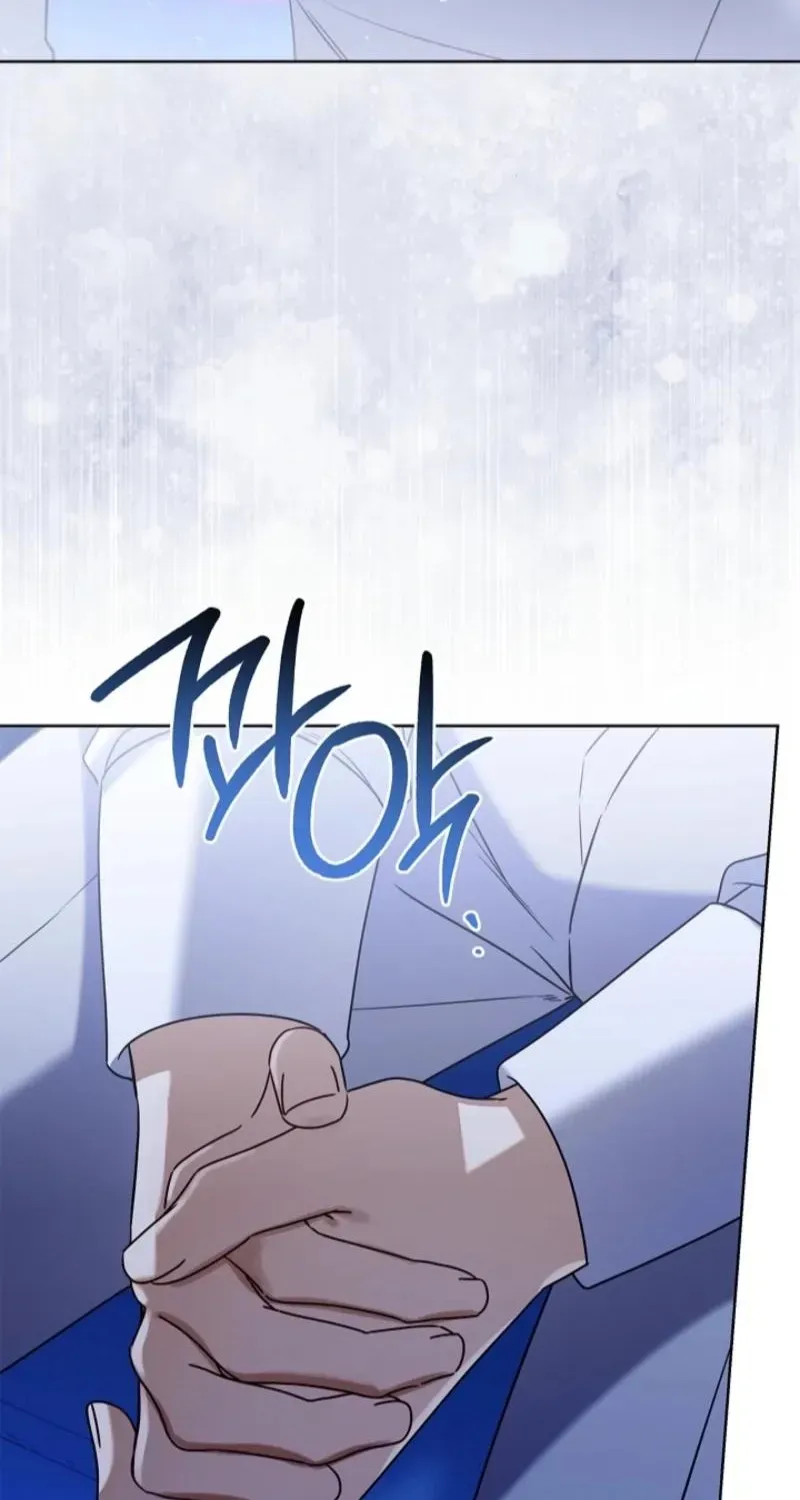 Married at Face Value Chapter 63 page 51 - 