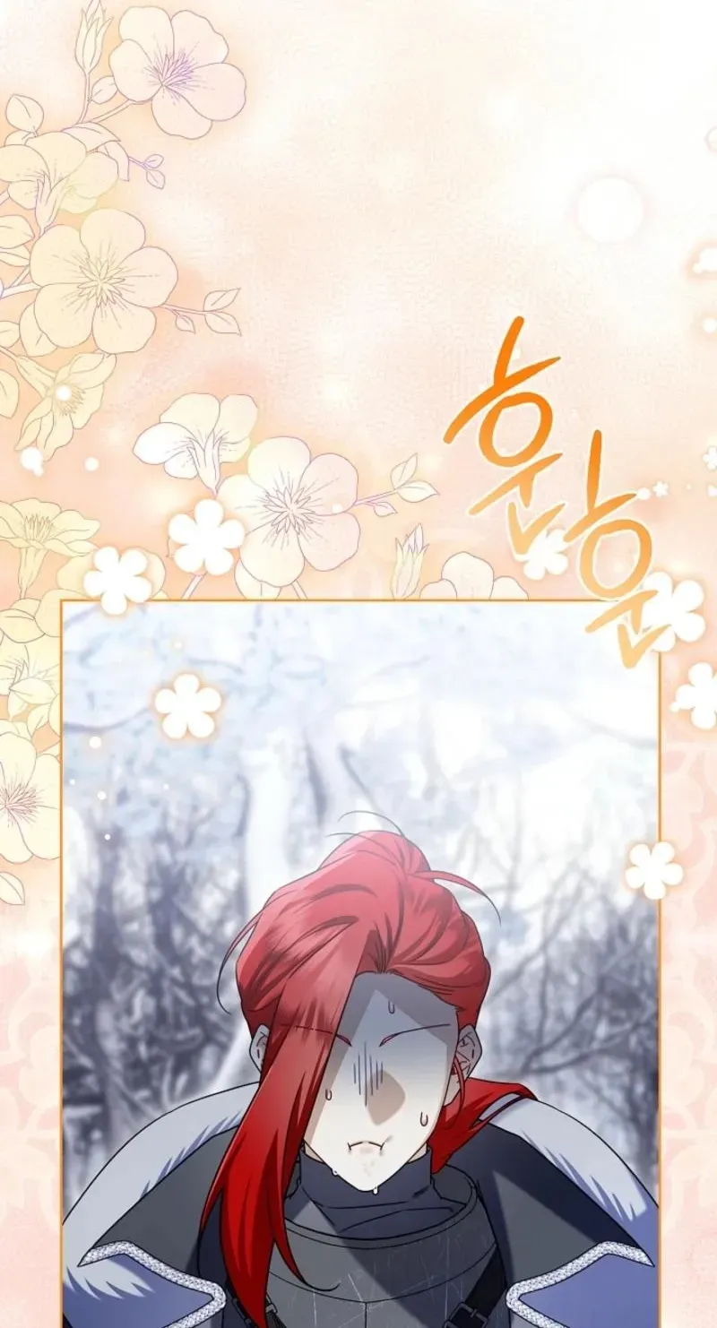 Married at Face Value Chapter 63 page 61 - 