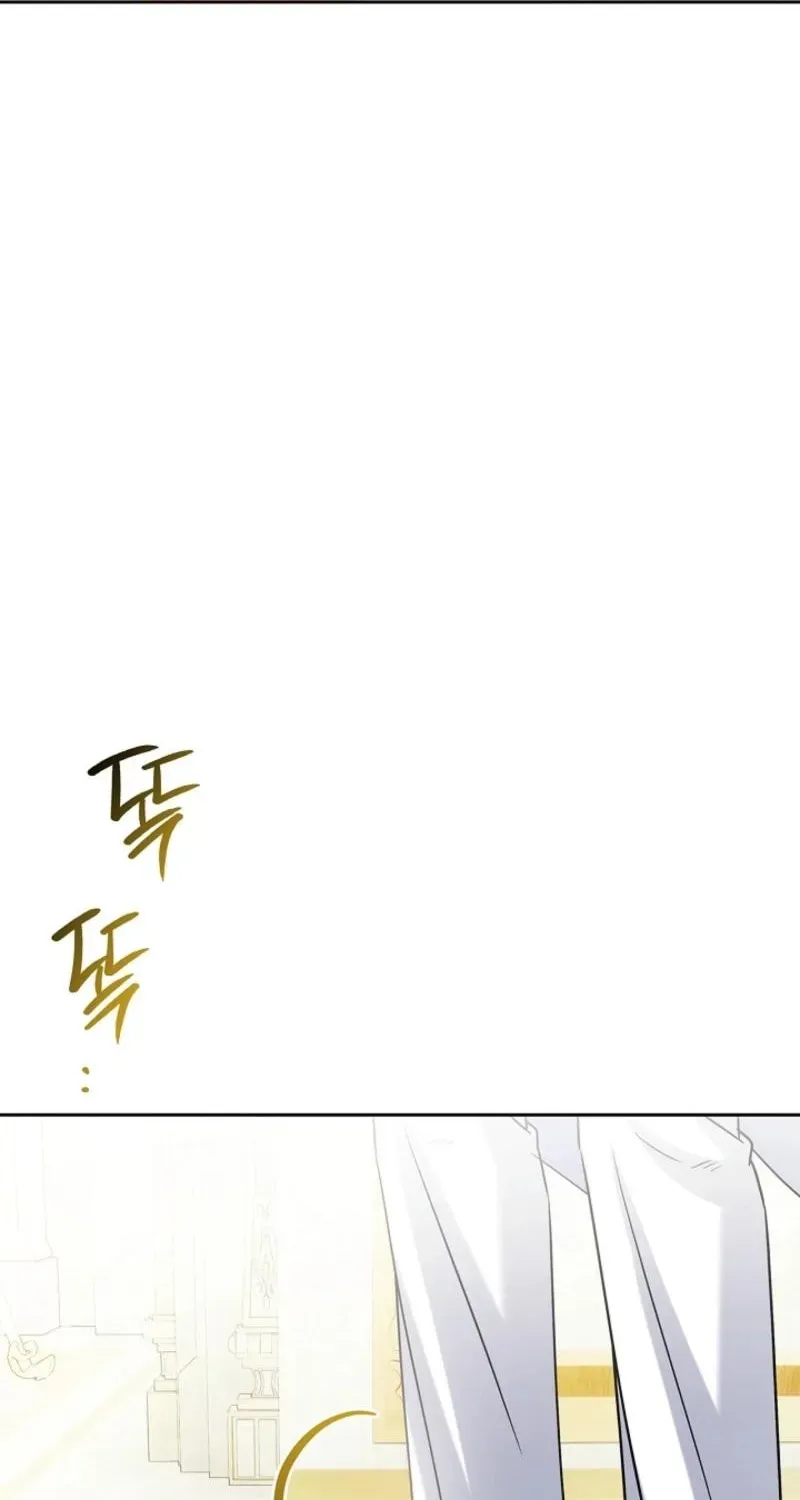 Married at Face Value Chapter 64 page 112 - 