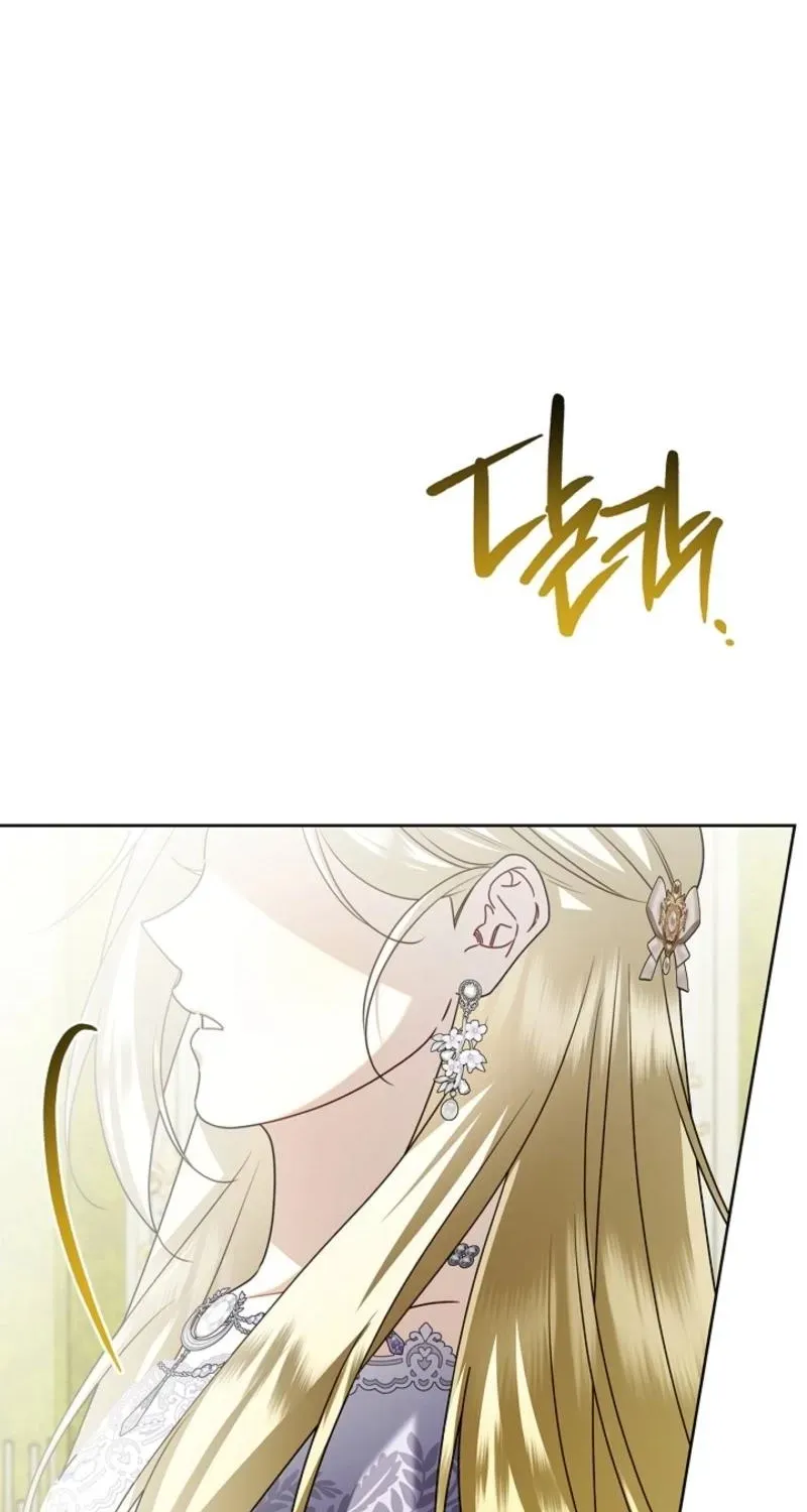 Married at Face Value Chapter 64 page 116 - 