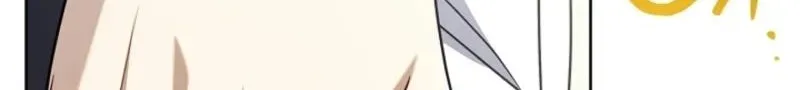 Married at Face Value Chapter 64 page 135 - 