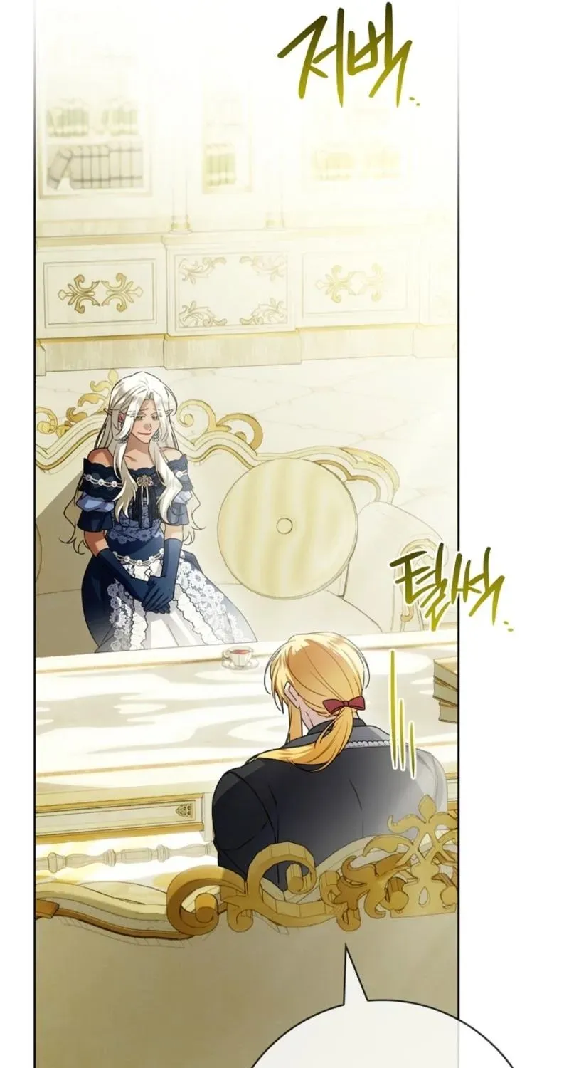 Married at Face Value Chapter 64 page 158 - 