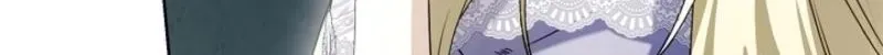 Married at Face Value Chapter 64 page 84 - 