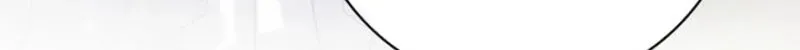 Married at Face Value Chapter 64 page 88 - 