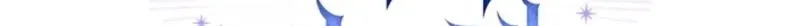Married at Face Value Chapter 65 page 147 - 