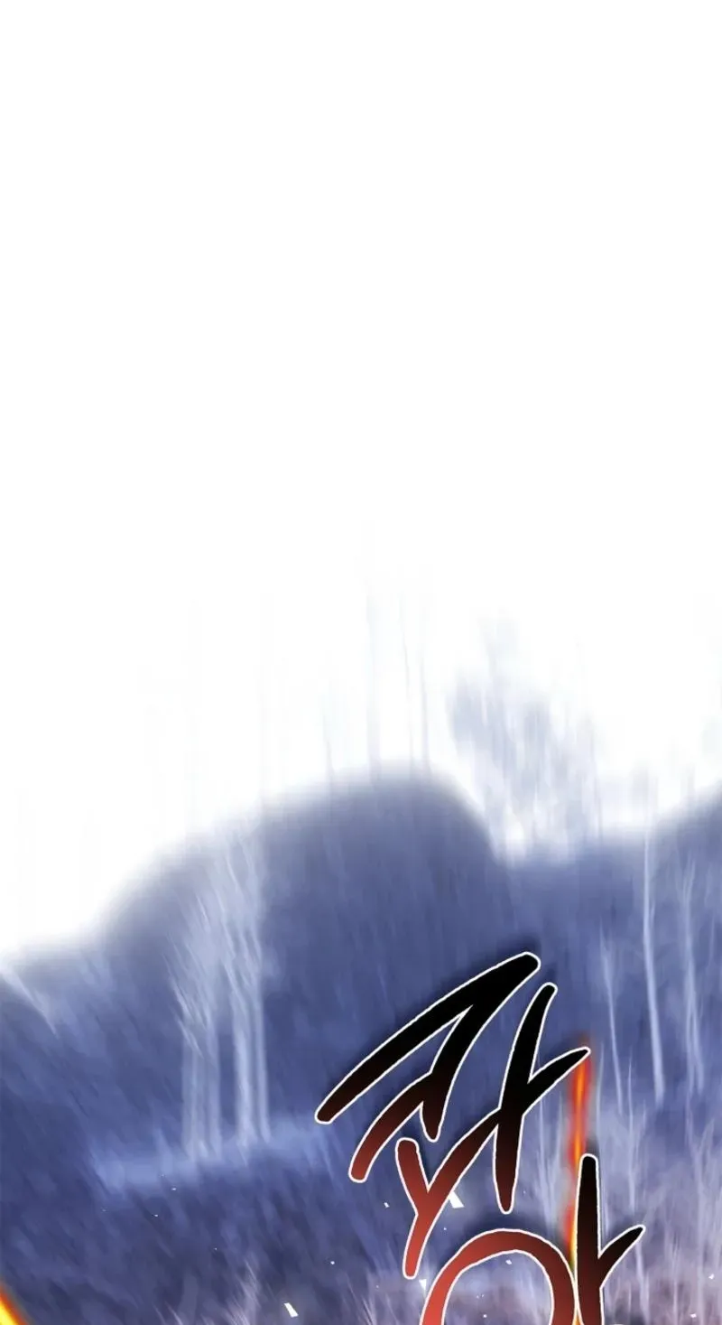 Married at Face Value Chapter 65 page 23 - 