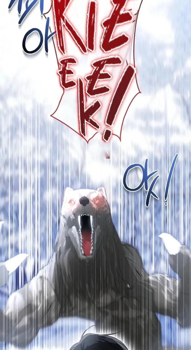 Married at Face Value Chapter 65 page 27 - 