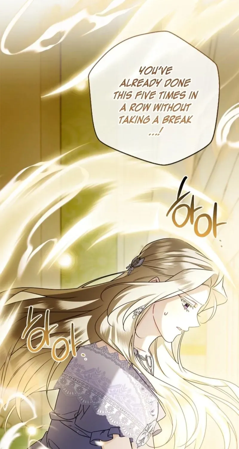 Married at Face Value Chapter 65 page 54 - 