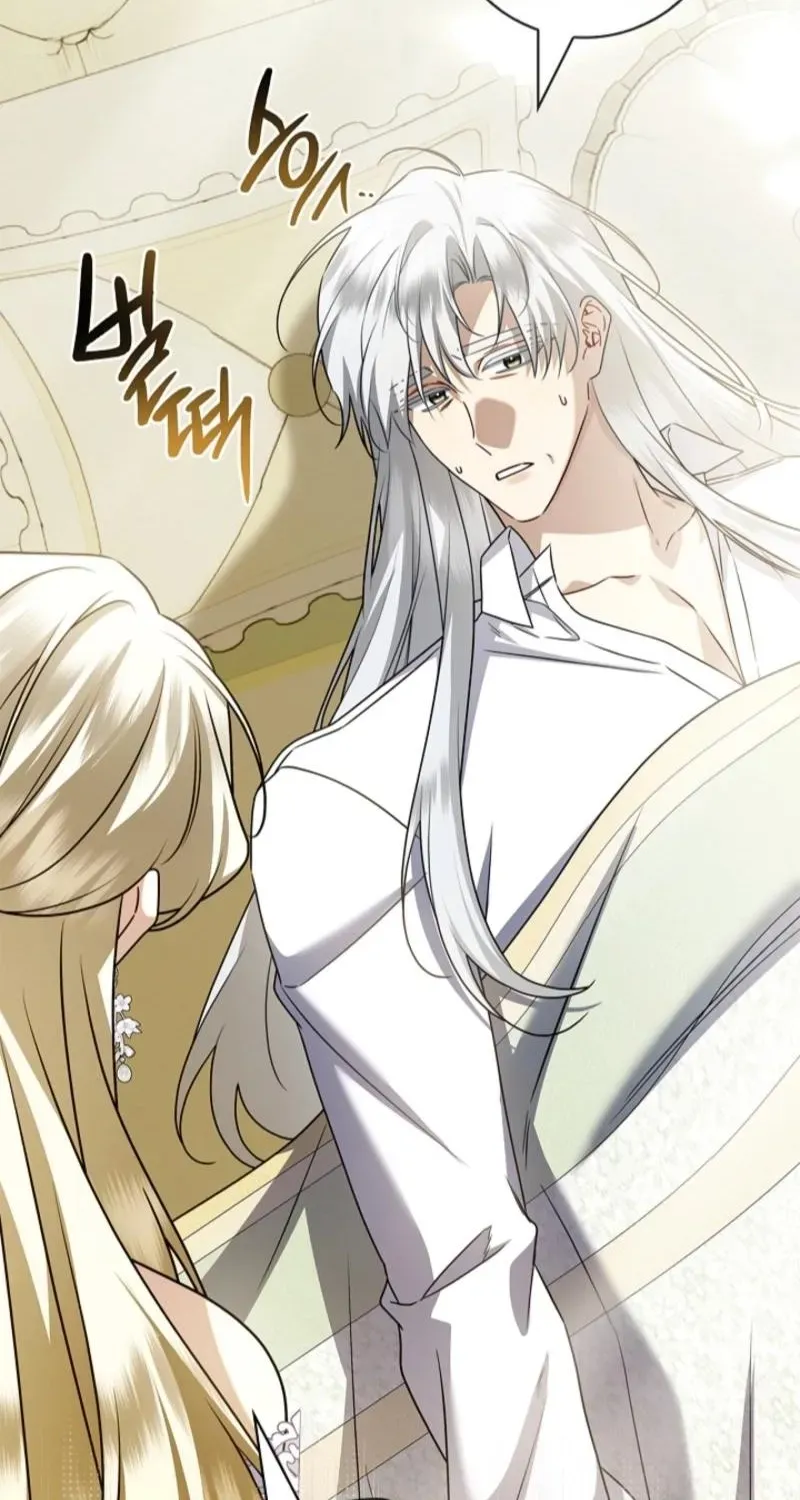 Married at Face Value Chapter 65 page 62 - 