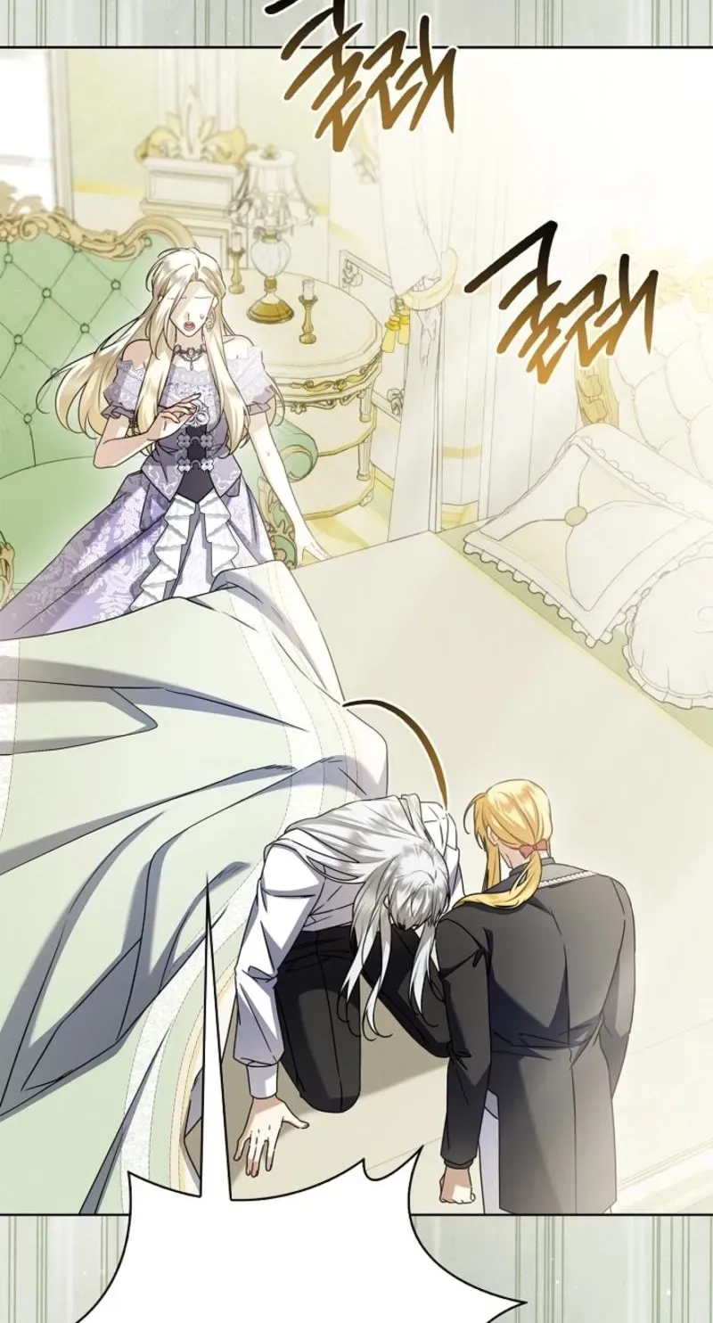Married at Face Value Chapter 65 page 74 - 