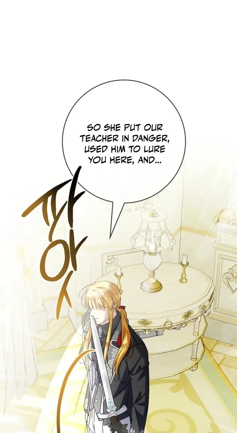 Married at Face Value Chapter 65 page 85 - 
