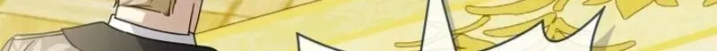 Married at Face Value Chapter 66 page 147 - 