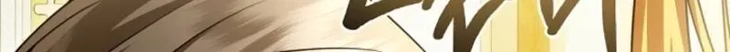 Married at Face Value Chapter 66 page 155 - 