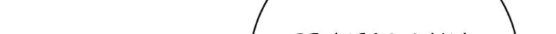Married at Face Value Chapter 66 page 45 - 