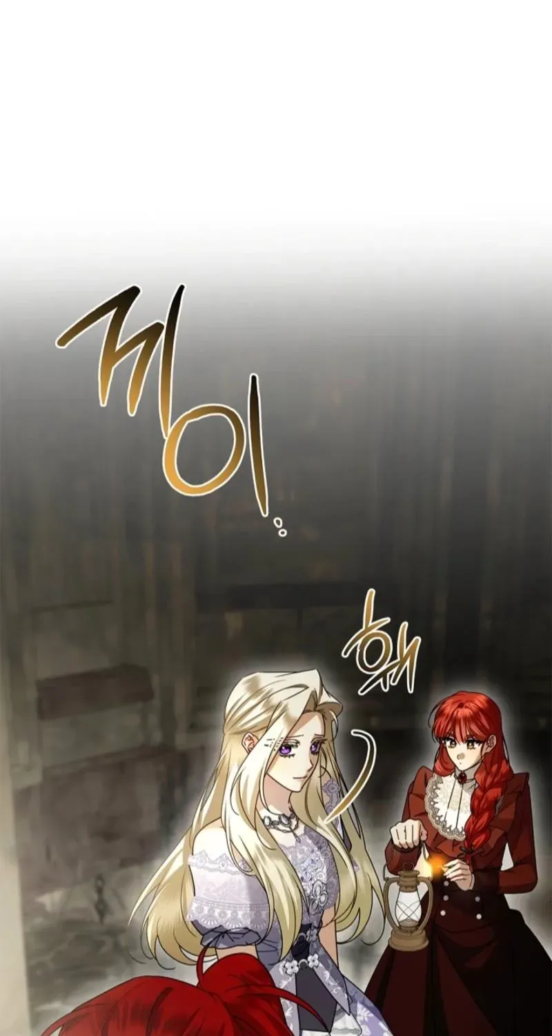 Married at Face Value Chapter 66 page 60 - 