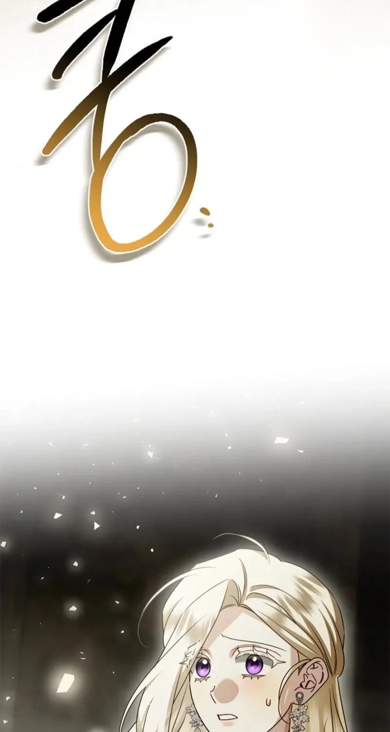 Married at Face Value Chapter 66 page 64 - 