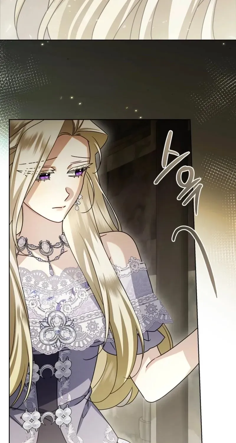 Married at Face Value Chapter 66 page 72 - 