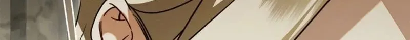 Married at Face Value Chapter 66 page 75 - 