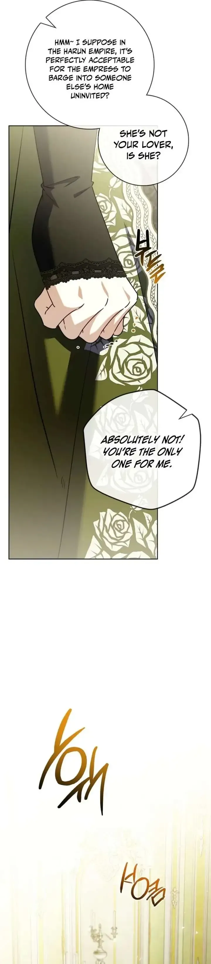 Married at Face Value Chapter 67 page 12 - 