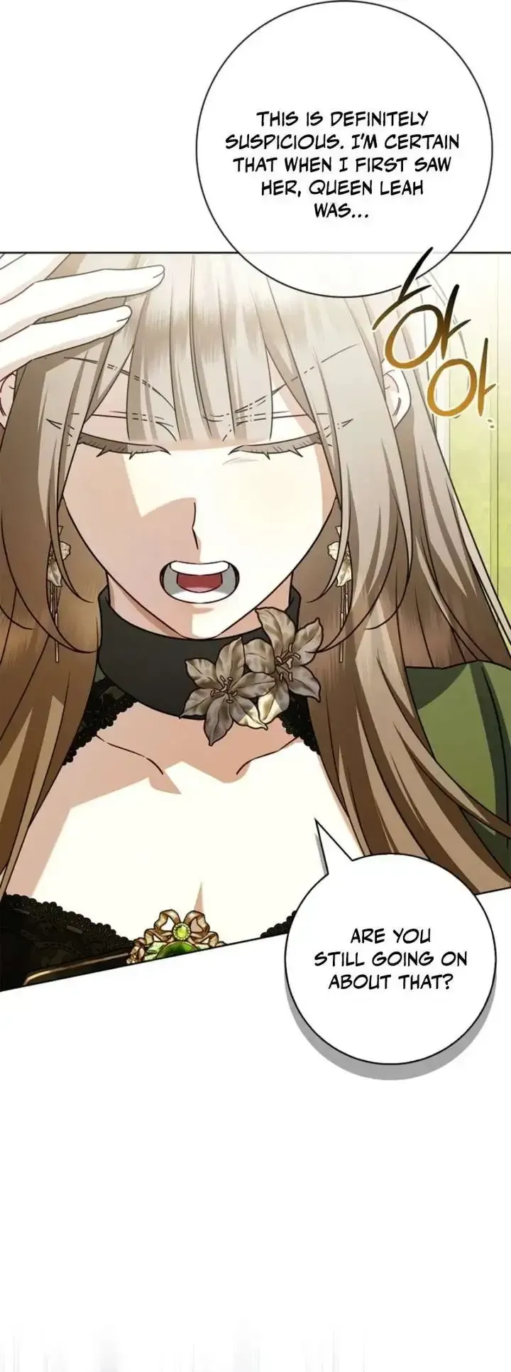 Married at Face Value Chapter 67 page 18 - 
