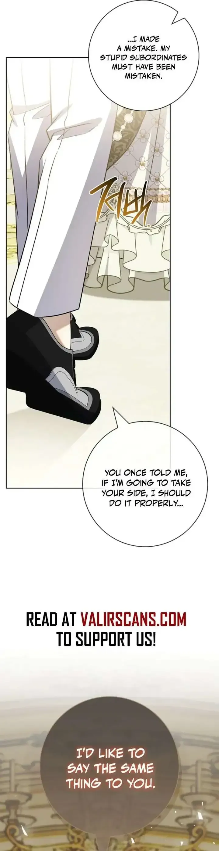 Married at Face Value Chapter 67 page 23 - 