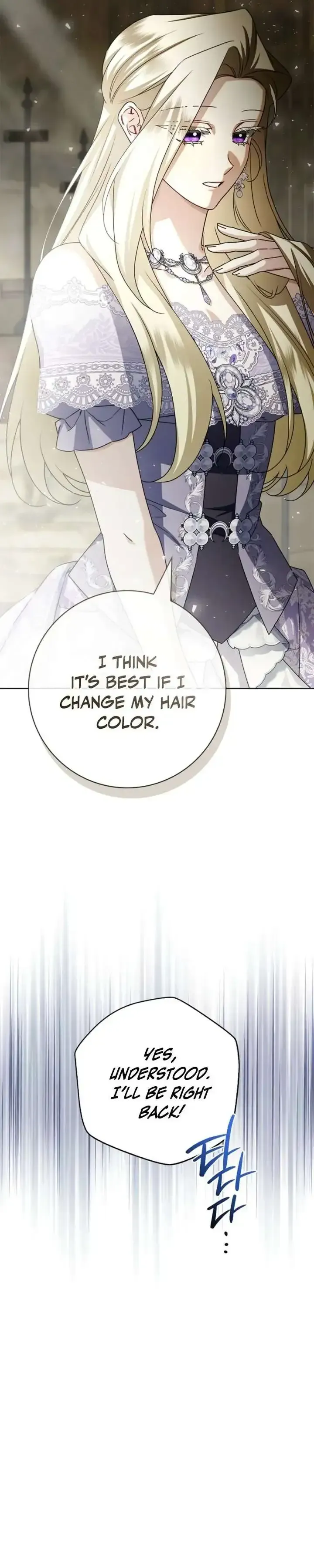 Married at Face Value Chapter 67 page 33 - 