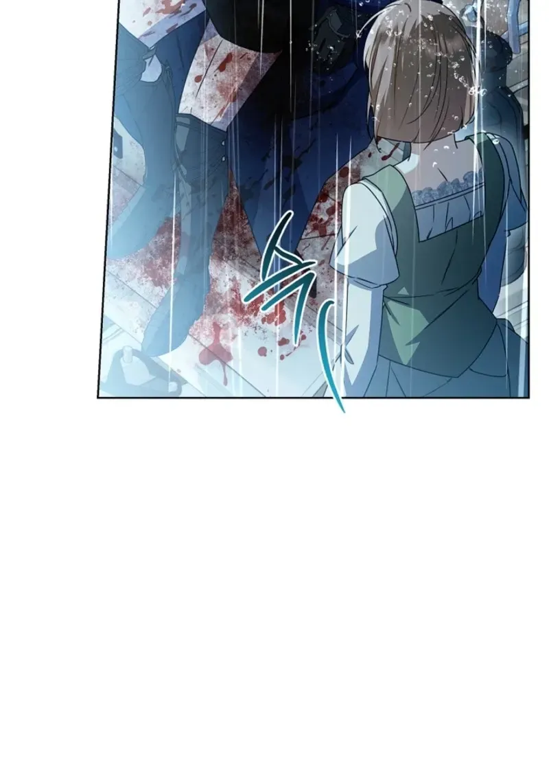 Married at Face Value Chapter 68 page 127 - 