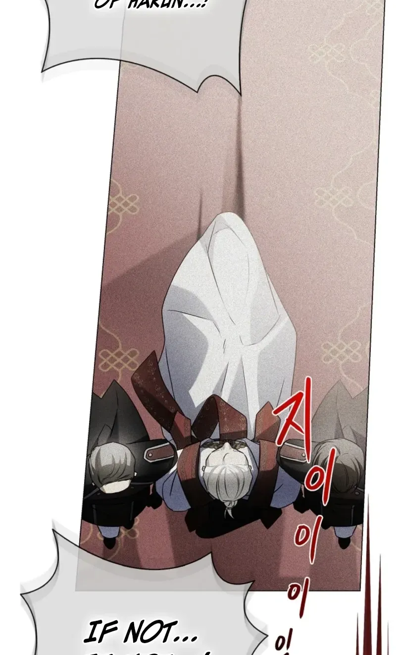 Married at Face Value Chapter 68 page 40 - 