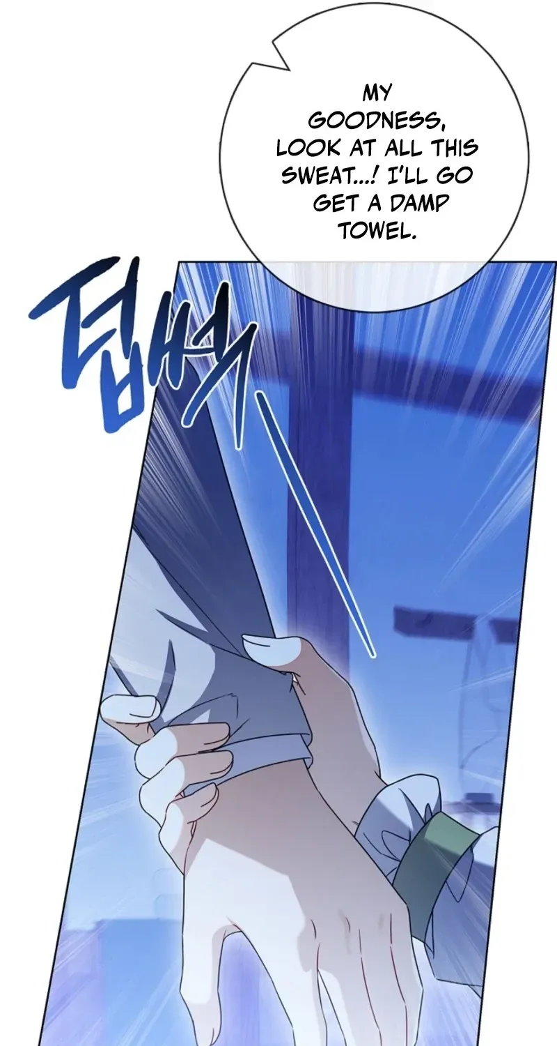 Married at Face Value Chapter 68 page 6 - 