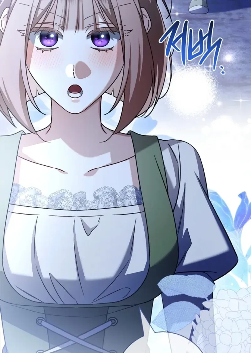 Married at Face Value Chapter 68 page 63 - 
