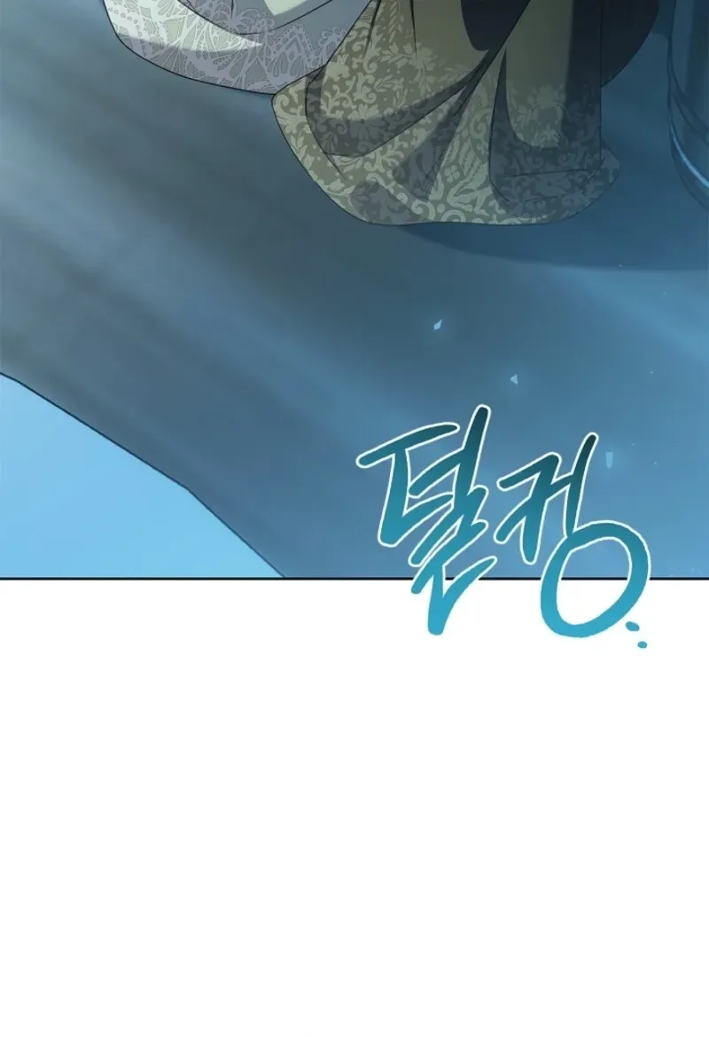 Married at Face Value Chapter 68 page 75 - 