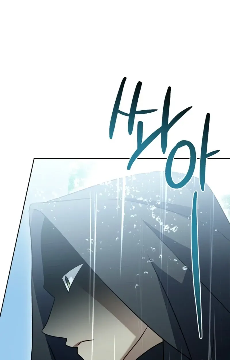 Married at Face Value Chapter 68 page 91 - 