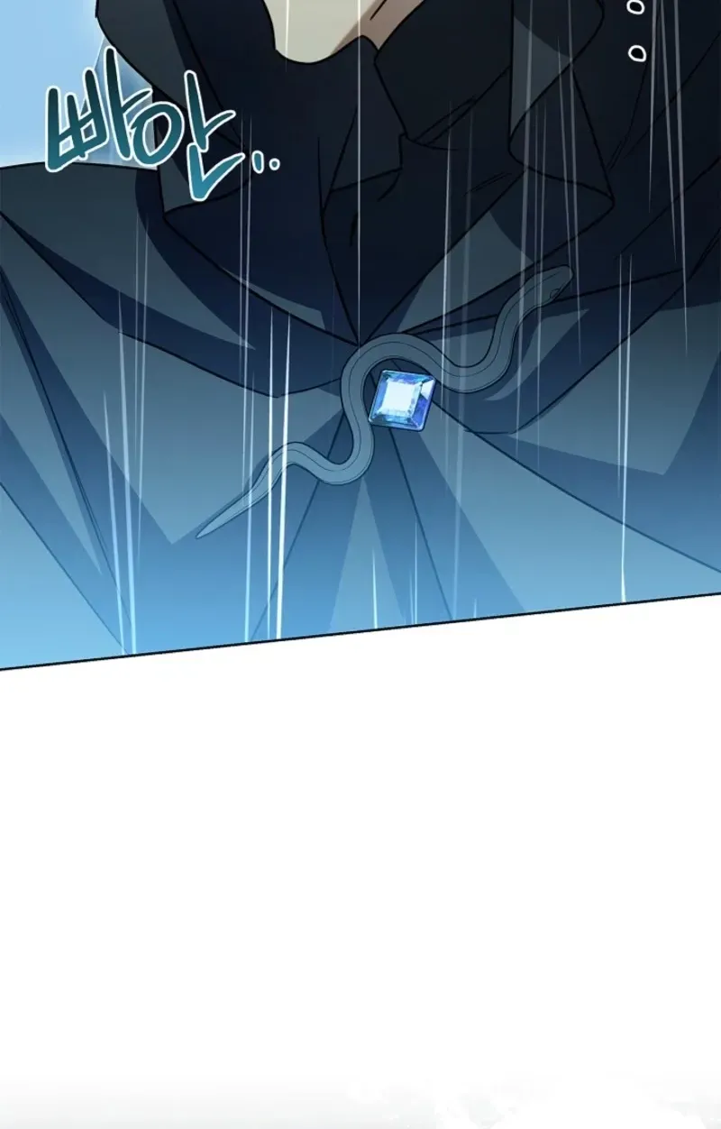 Married at Face Value Chapter 68 page 92 - 