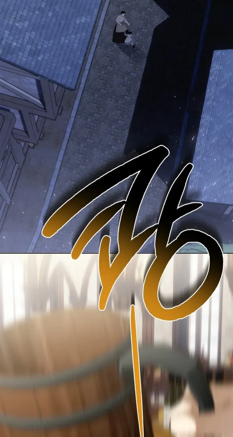 Married at Face Value Chapter 69 page 6 - 