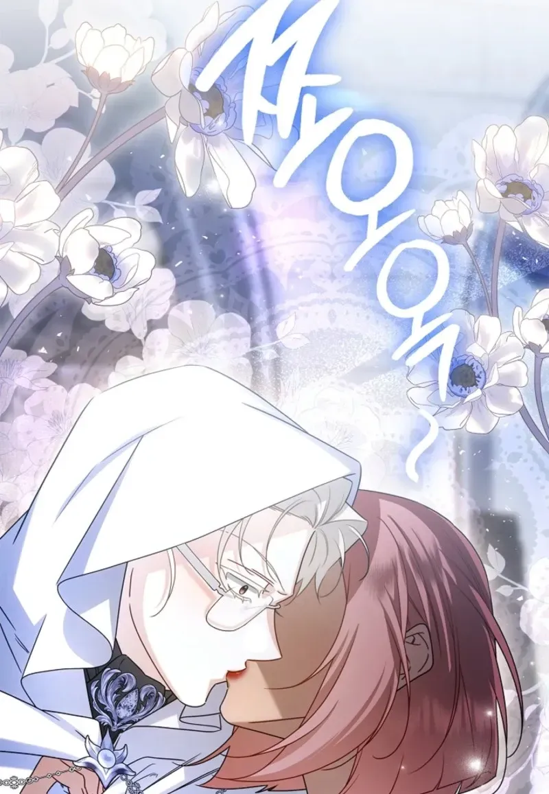 Married at Face Value Chapter 69 page 69 - 