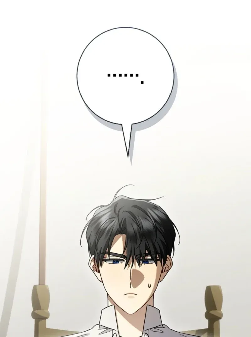Married at Face Value Chapter 69 page 93 - 