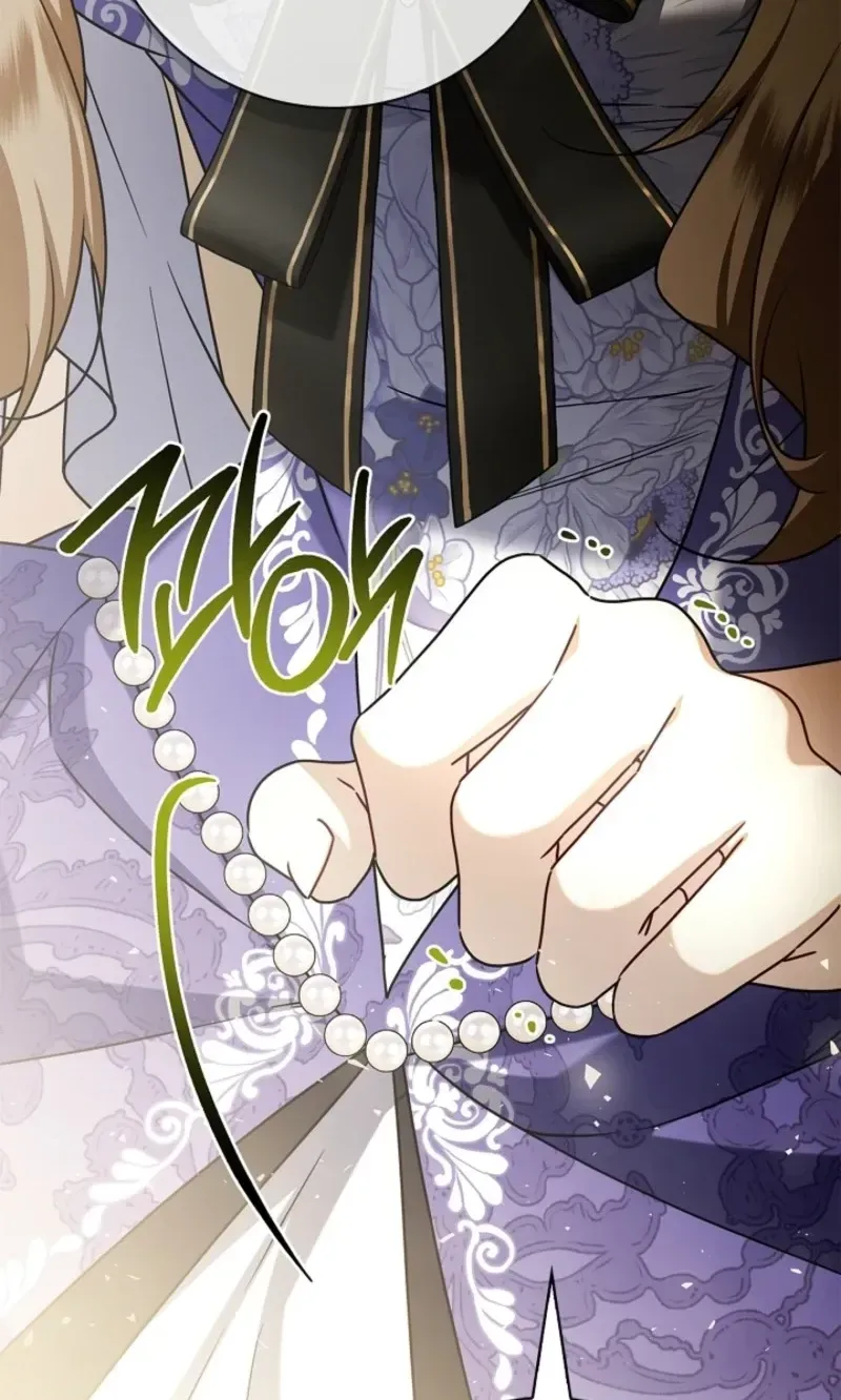 Married at Face Value Chapter 70 page 51 - 