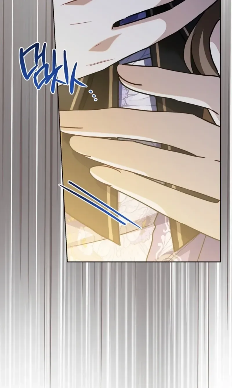 Married at Face Value Chapter 71 page 116 - 