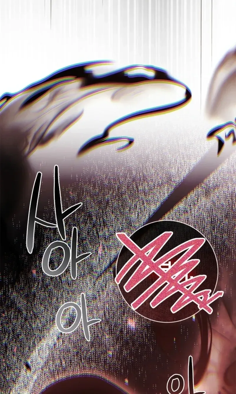 Married at Face Value Chapter 71 page 117 - 