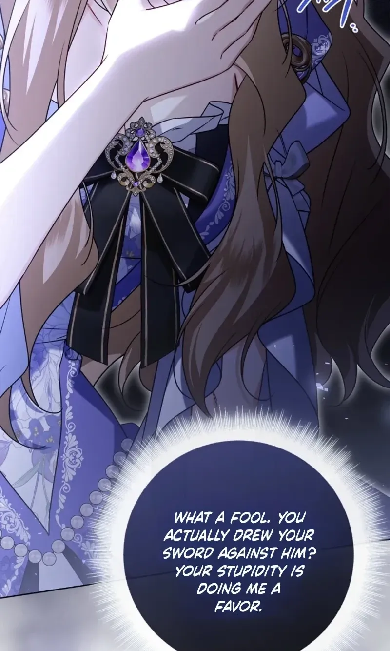 Married at Face Value Chapter 71 page 16 - 