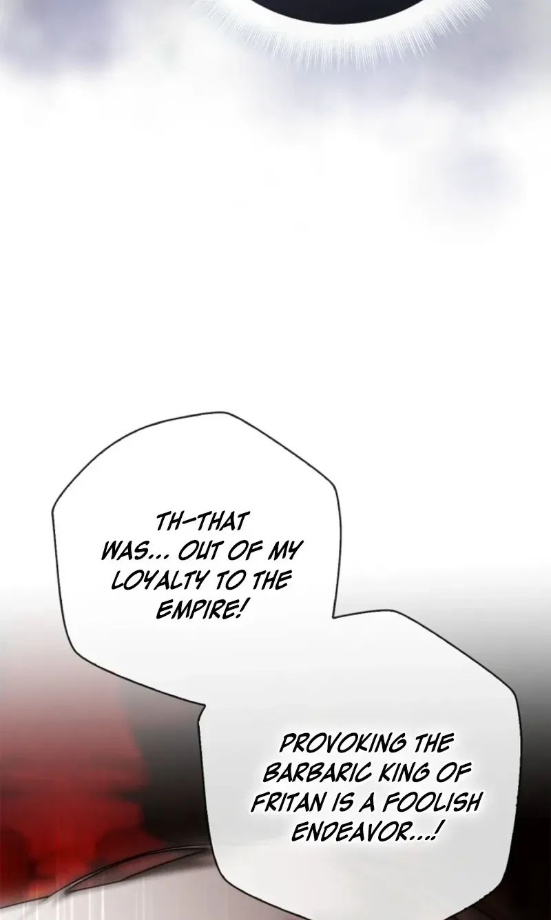Married at Face Value Chapter 71 page 17 - 