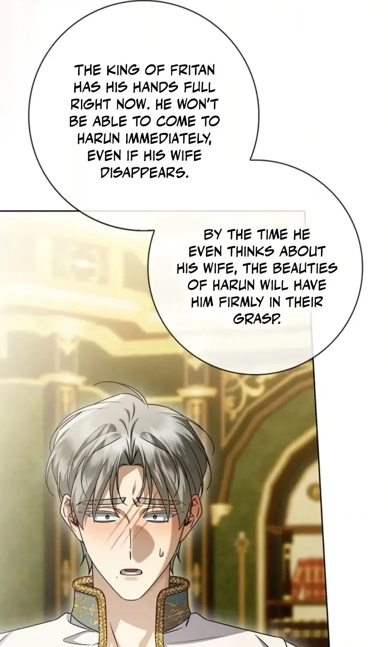 Married at Face Value Chapter 71 page 20 - 